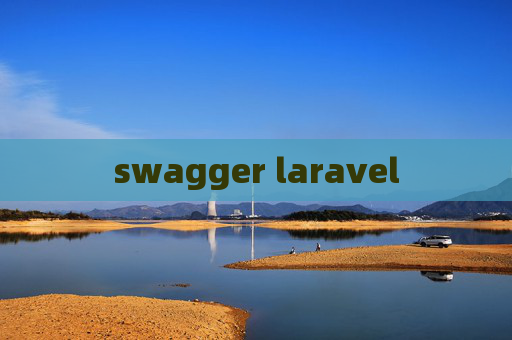 swagger laravel